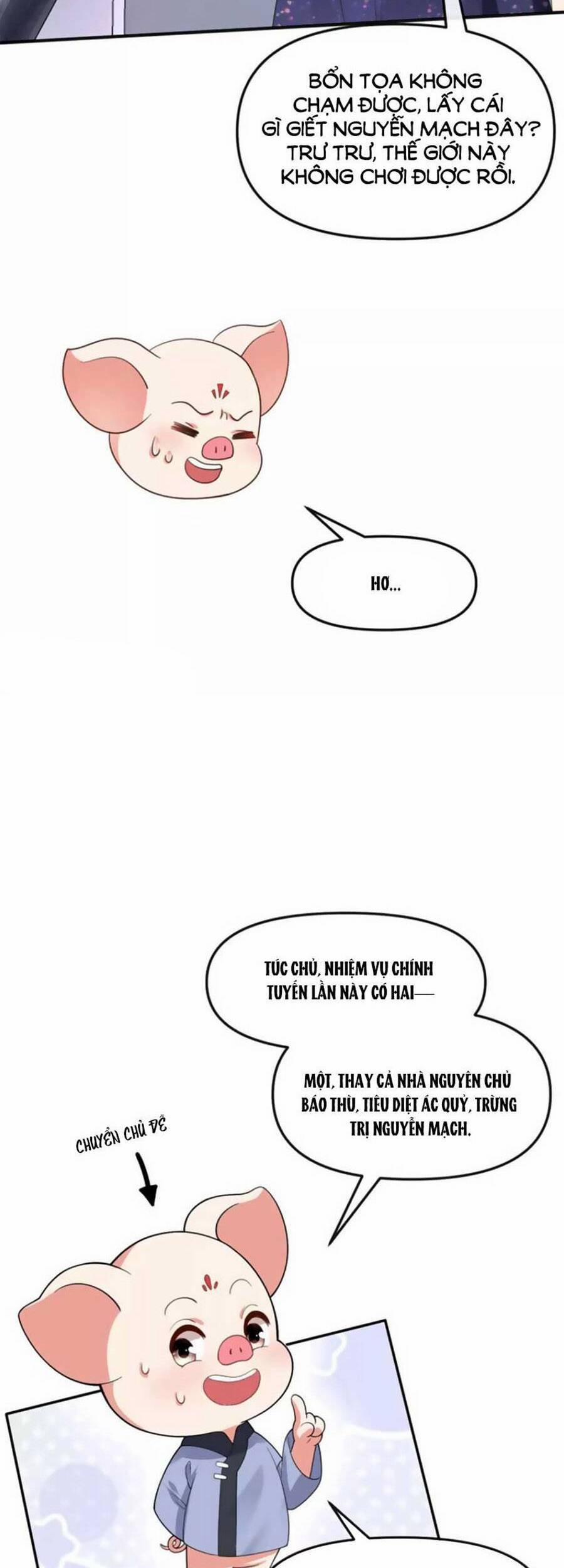 Hệ Thống Xuyên Nhanh: Ác Nam Không Dễ Chọc 111 trang 17