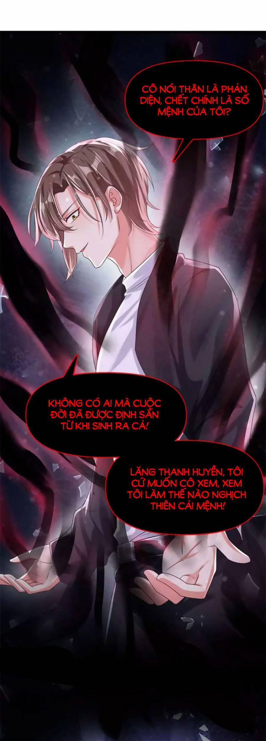 Hệ Thống Xuyên Nhanh: Ác Nam Không Dễ Chọc 119 trang 1