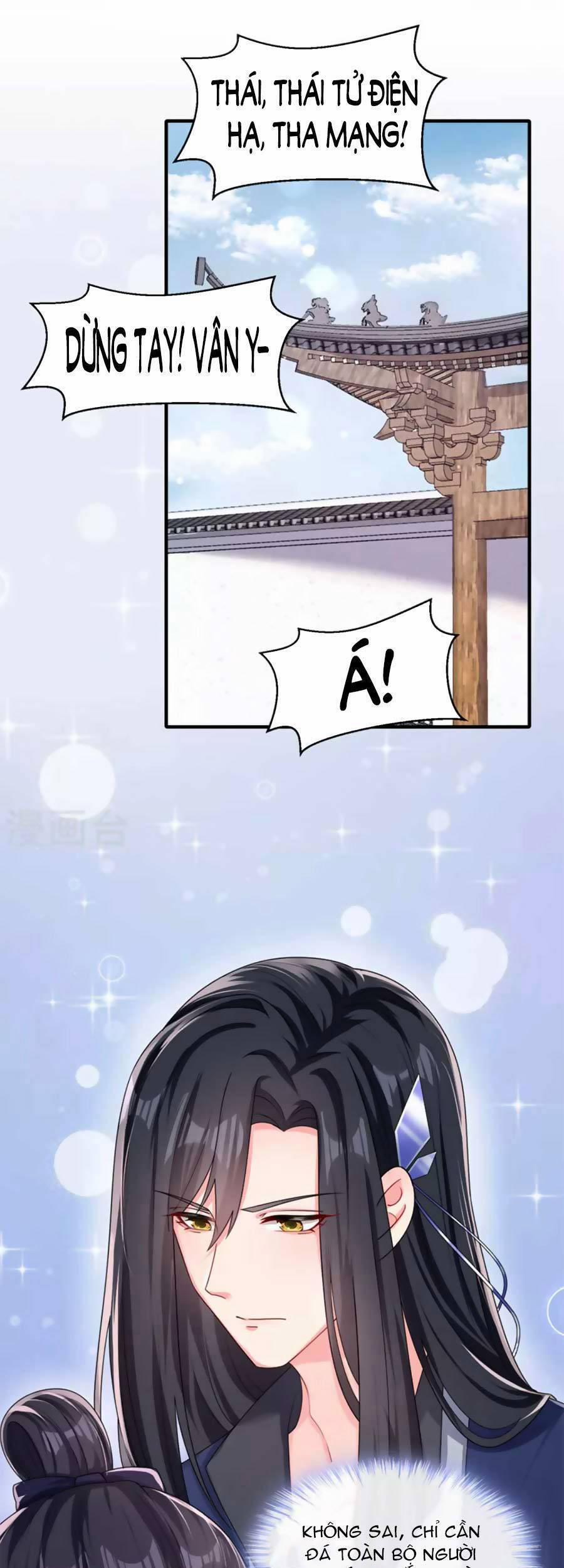 Hệ Thống Xuyên Nhanh: Ác Nam Không Dễ Chọc 125 trang 1