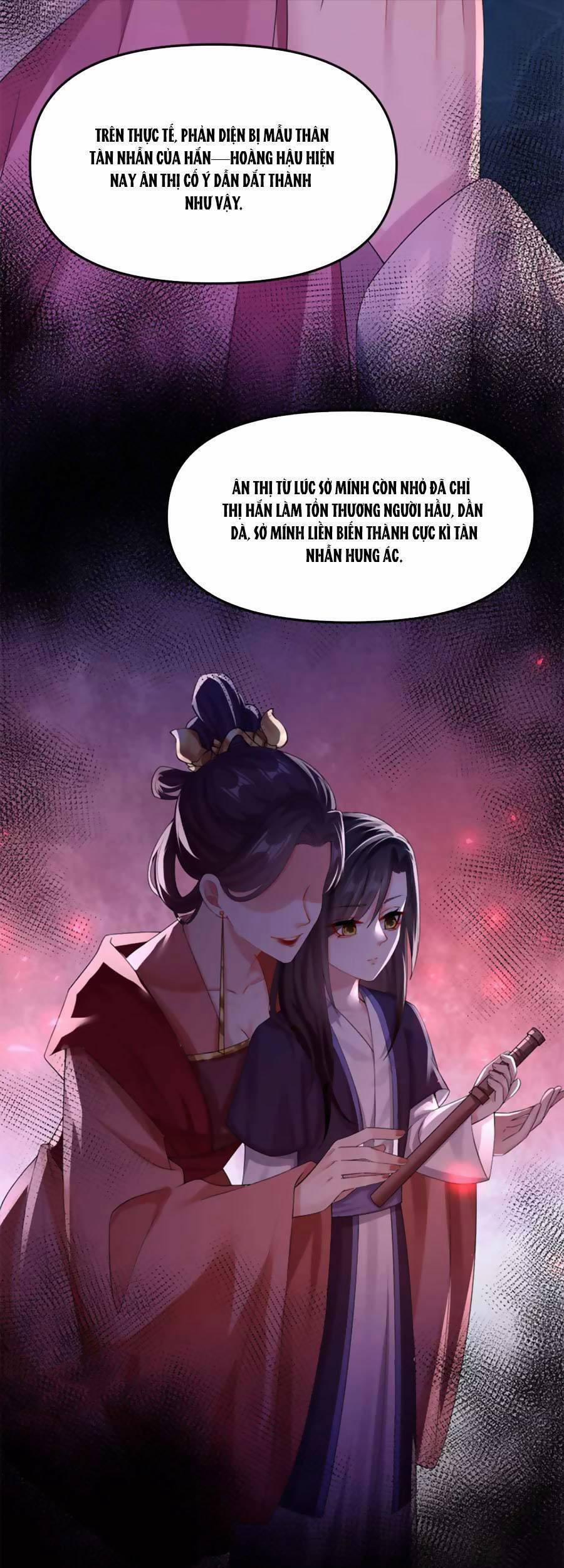 Hệ Thống Xuyên Nhanh: Ác Nam Không Dễ Chọc 125 trang 13
