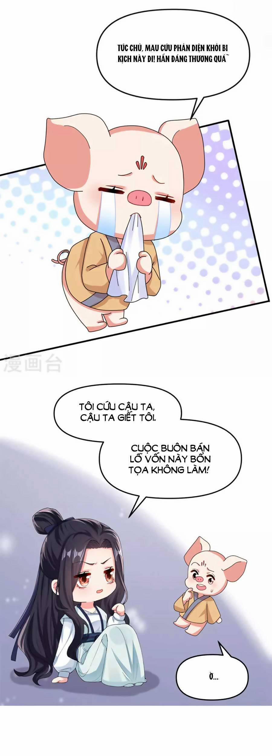 Hệ Thống Xuyên Nhanh: Ác Nam Không Dễ Chọc 125 trang 16