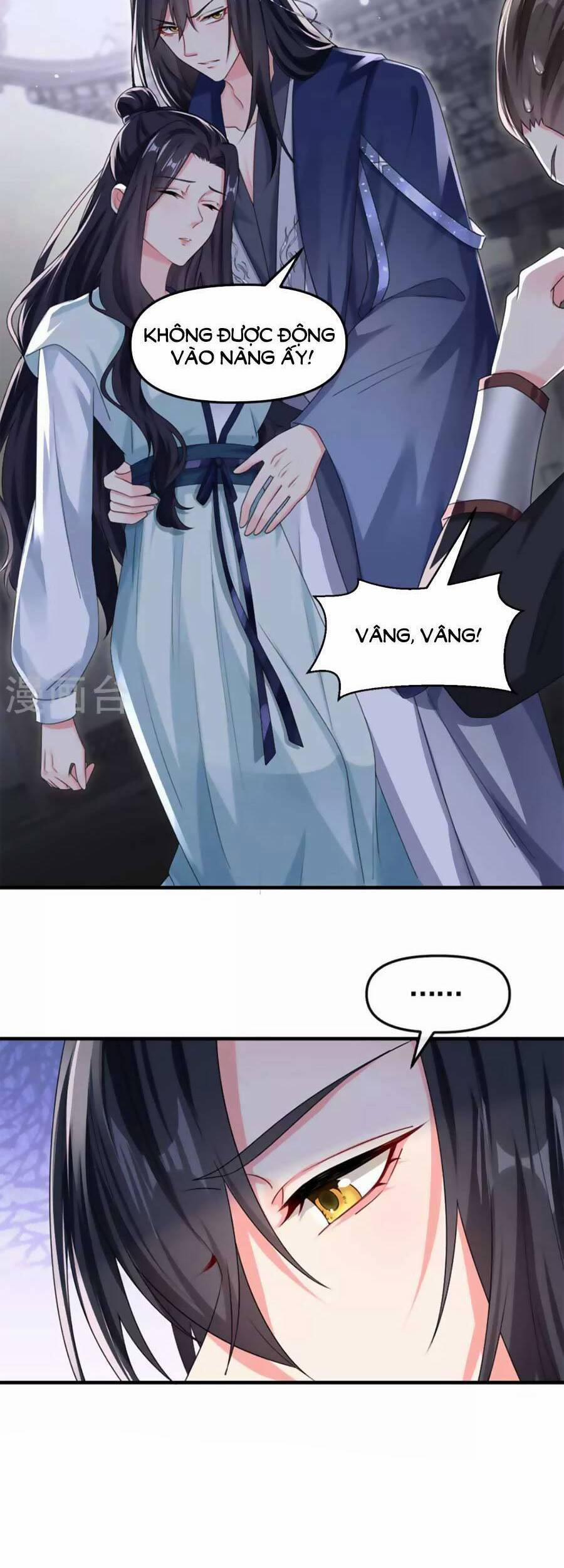 Hệ Thống Xuyên Nhanh: Ác Nam Không Dễ Chọc 125 trang 5