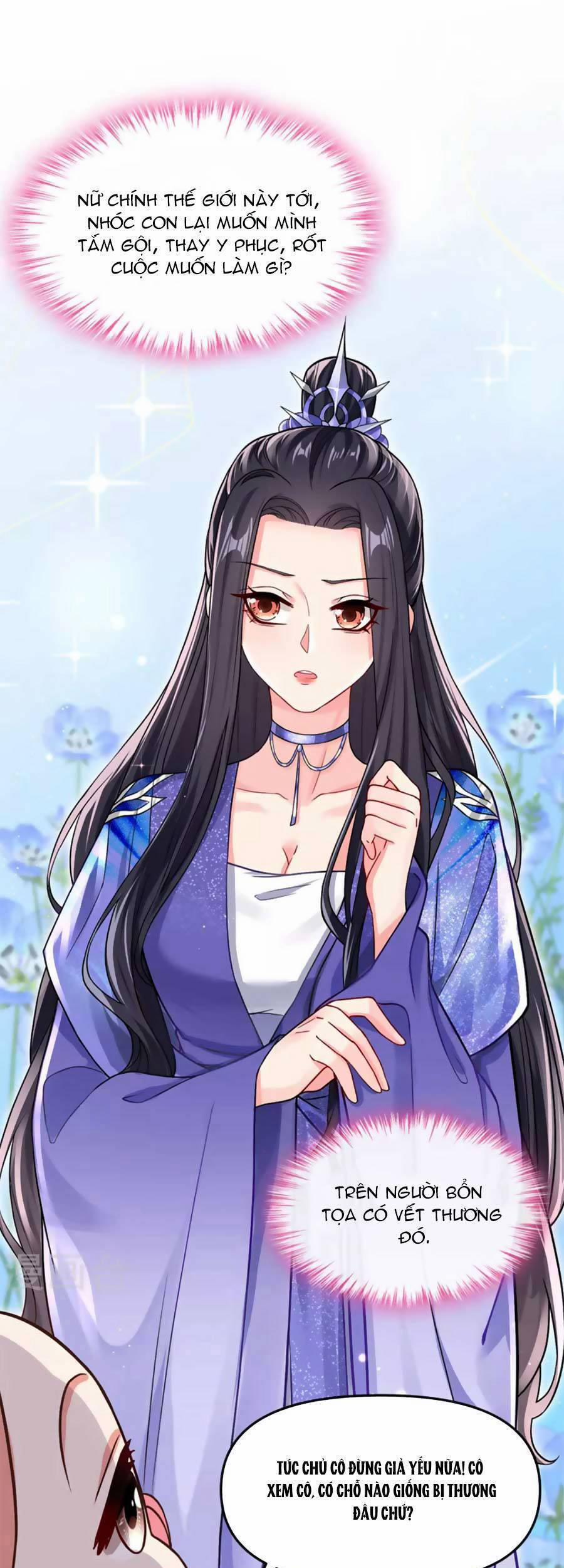 Hệ Thống Xuyên Nhanh: Ác Nam Không Dễ Chọc 127 trang 1