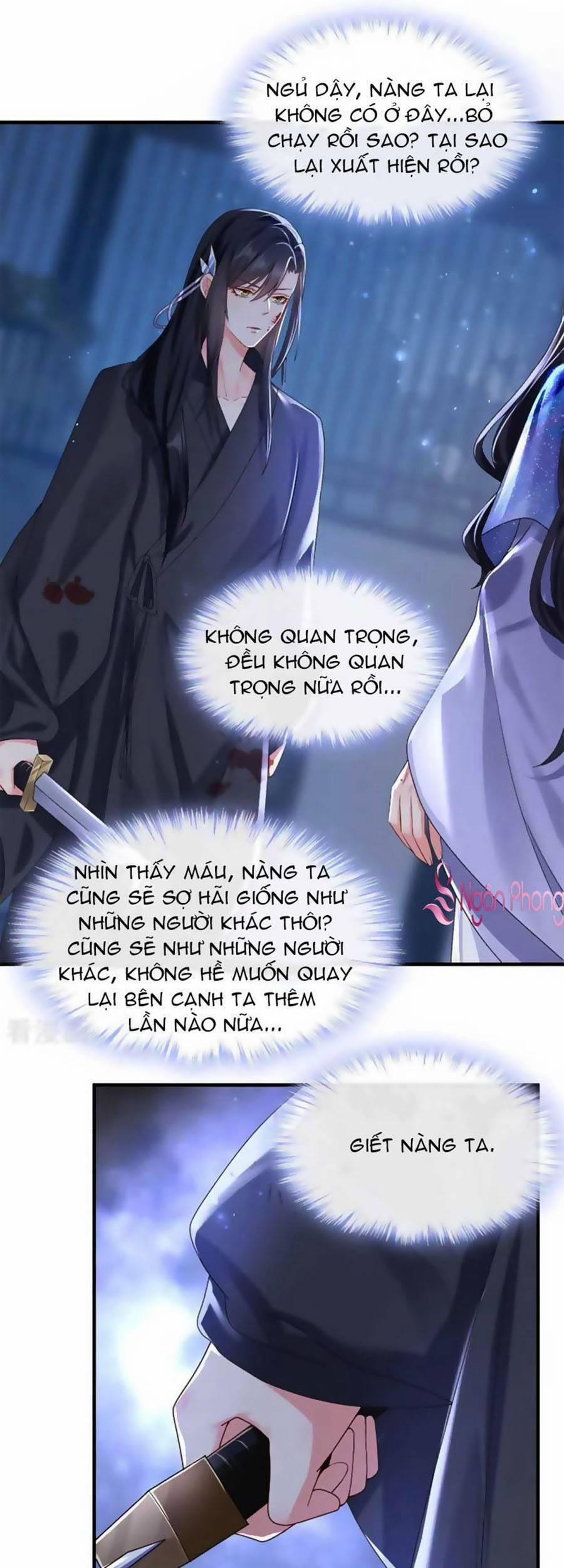 Hệ Thống Xuyên Nhanh: Ác Nam Không Dễ Chọc 132 trang 0