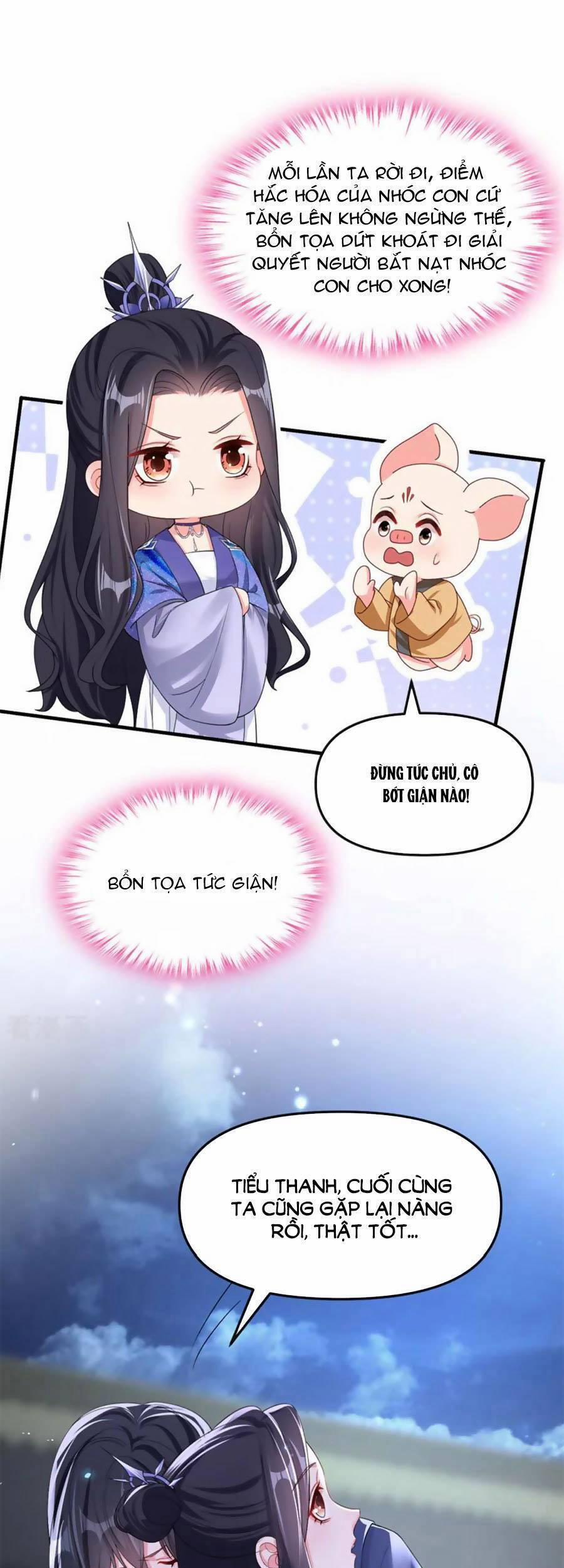 Hệ Thống Xuyên Nhanh: Ác Nam Không Dễ Chọc 142 trang 1