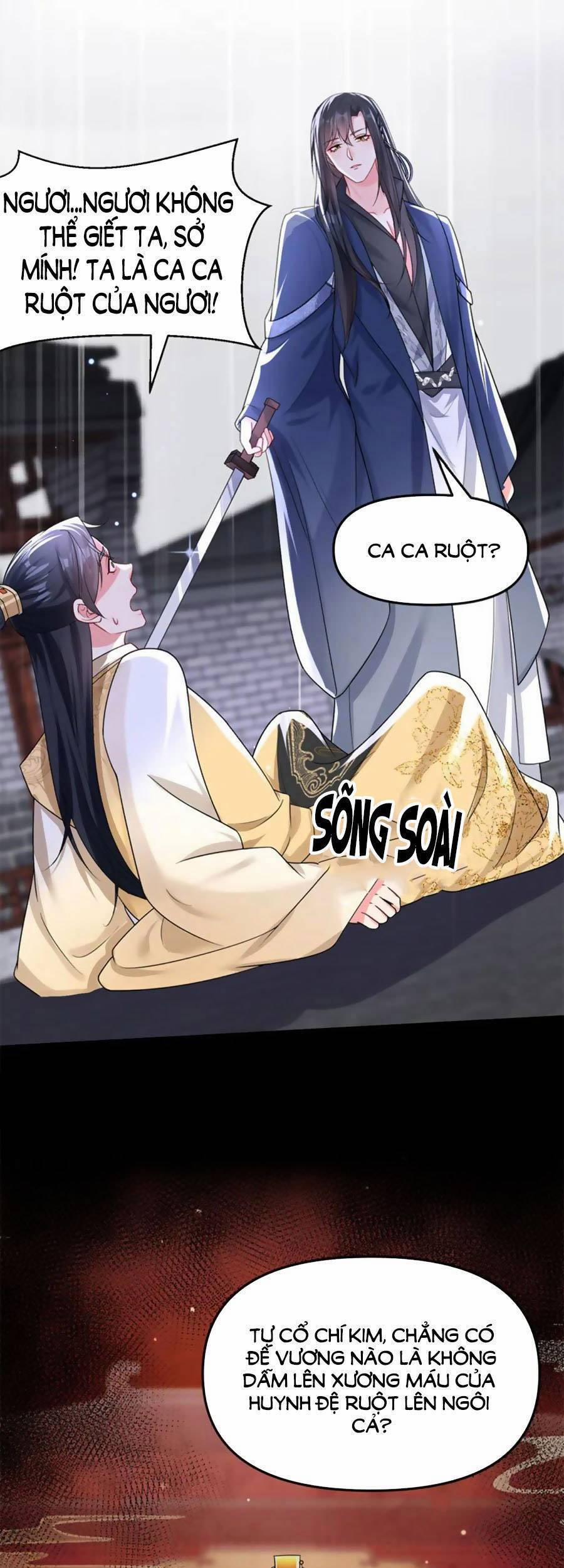 Hệ Thống Xuyên Nhanh: Ác Nam Không Dễ Chọc 142 trang 26