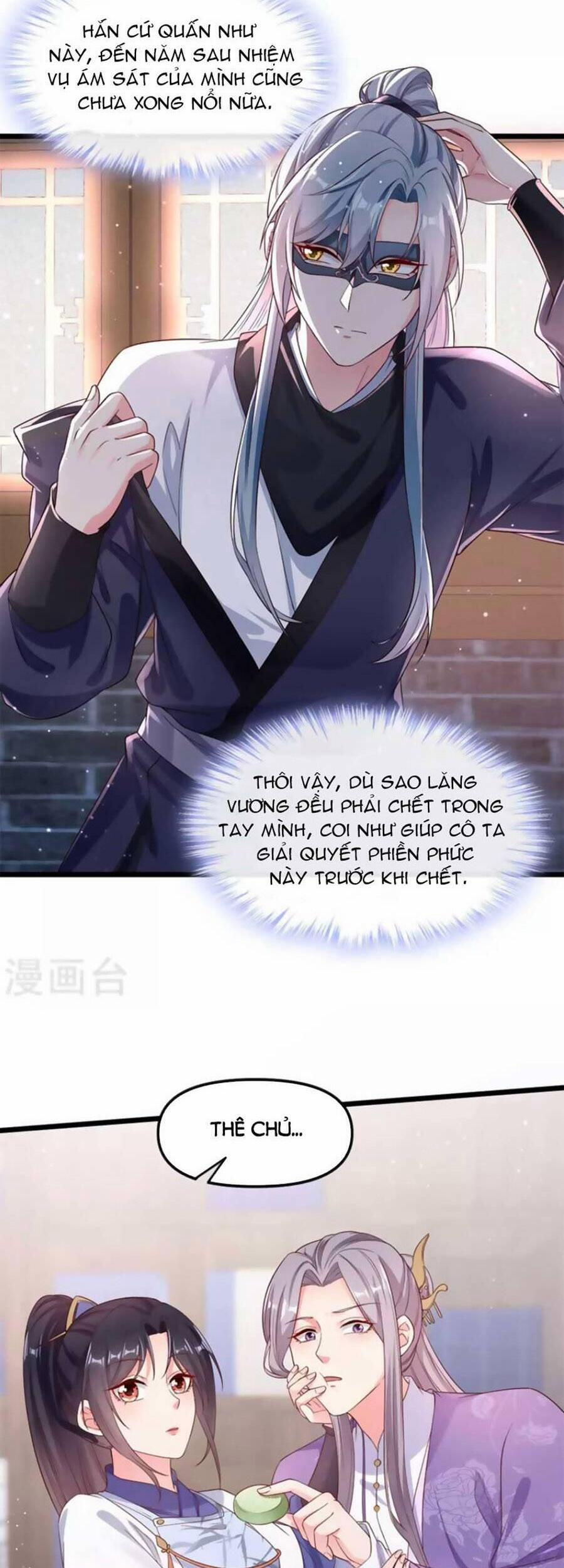 Hệ Thống Xuyên Nhanh: Ác Nam Không Dễ Chọc 89 trang 19