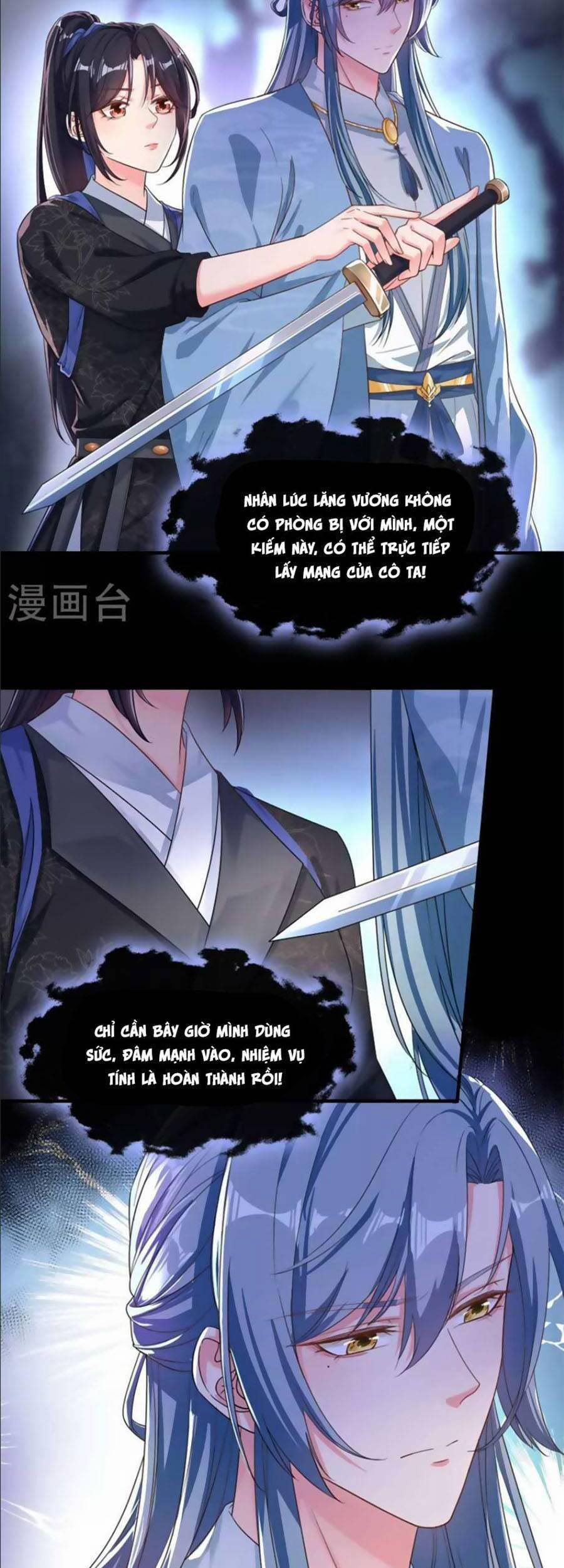 Hệ Thống Xuyên Nhanh: Ác Nam Không Dễ Chọc 92 trang 3