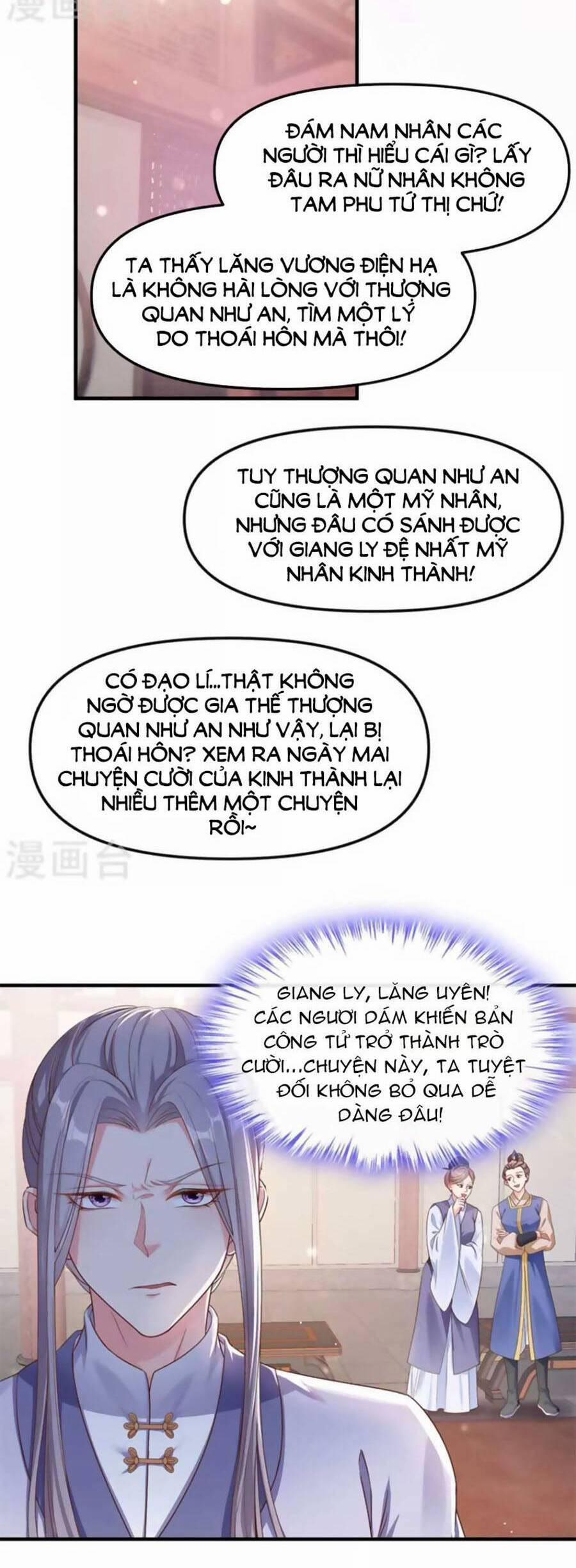 Hệ Thống Xuyên Nhanh: Ác Nam Không Dễ Chọc 93 trang 17