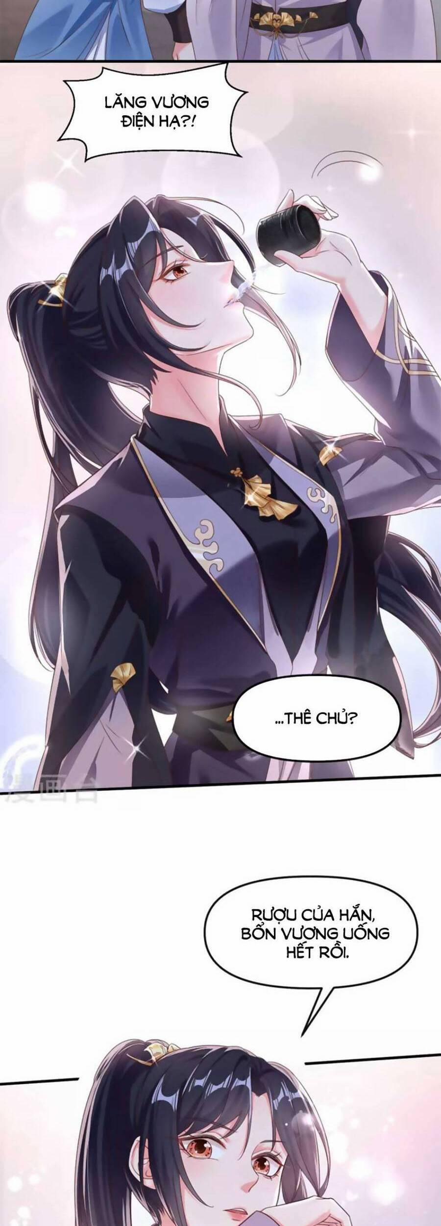 Hệ Thống Xuyên Nhanh: Ác Nam Không Dễ Chọc 94 trang 2