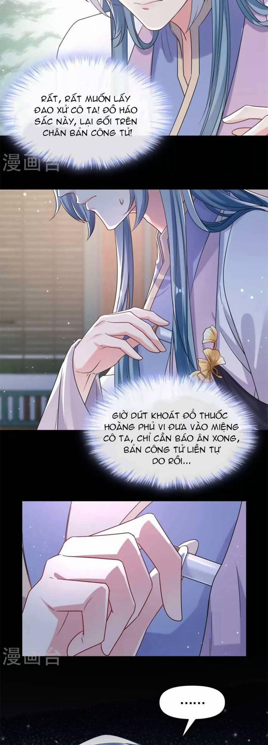 Hệ Thống Xuyên Nhanh: Ác Nam Không Dễ Chọc 95 trang 11