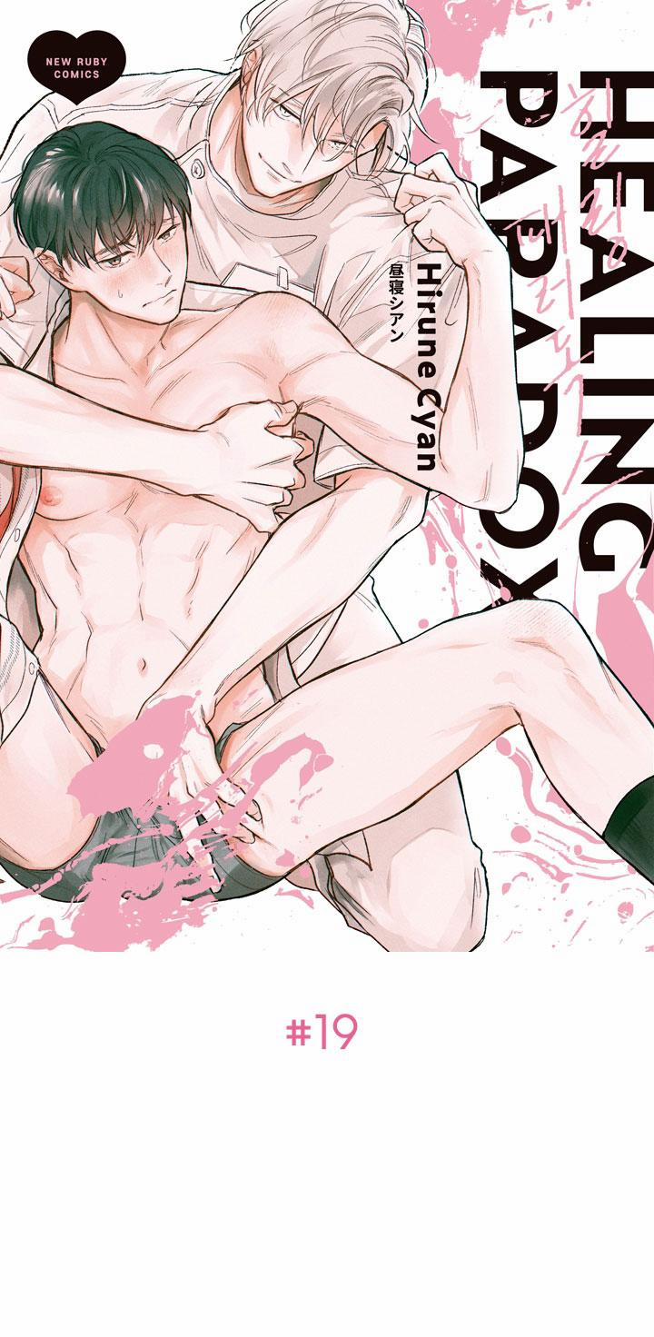HEALING PARADOX 19 trang 0