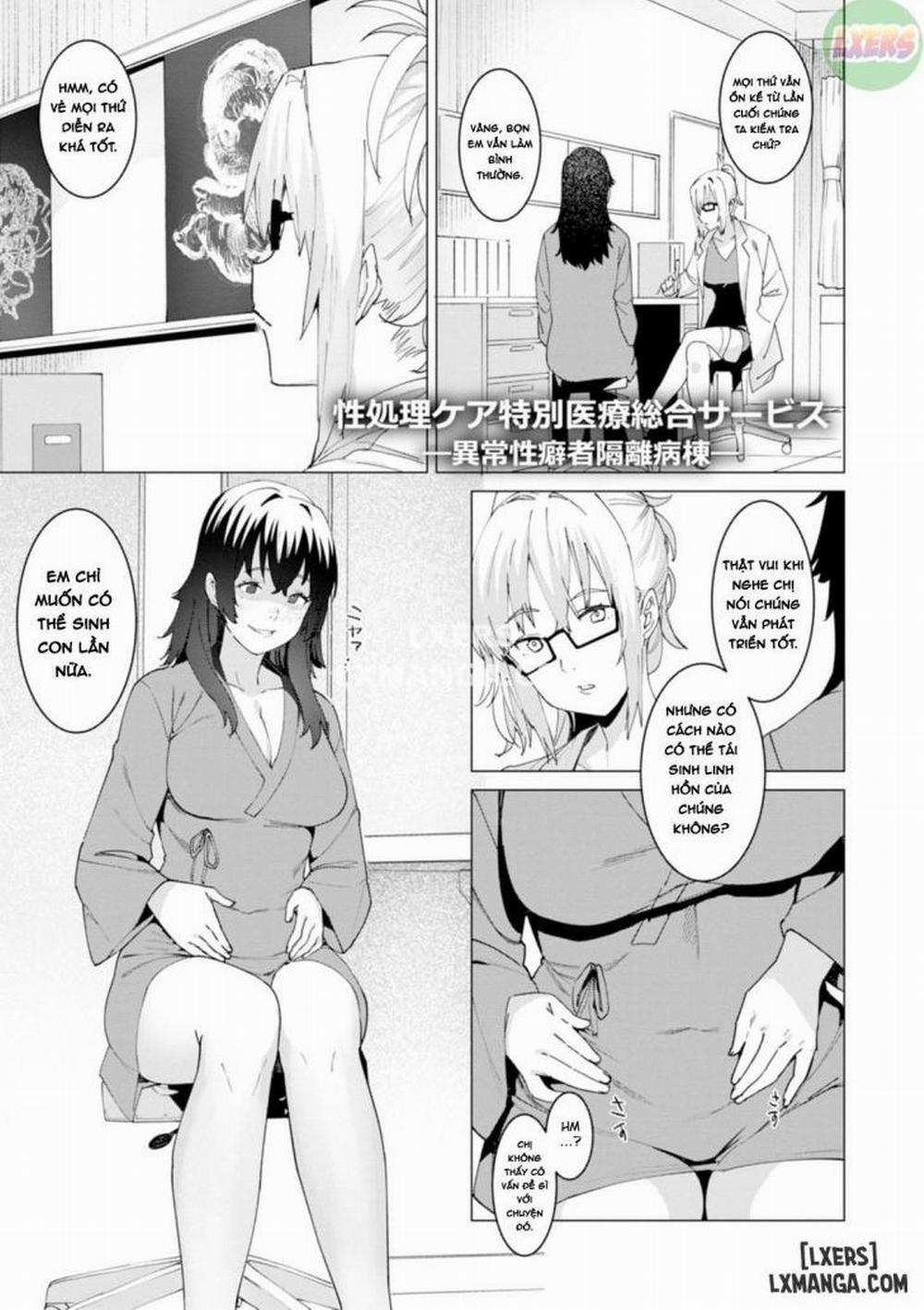 Health Angel Kango no Oshigoto 4 trang 0