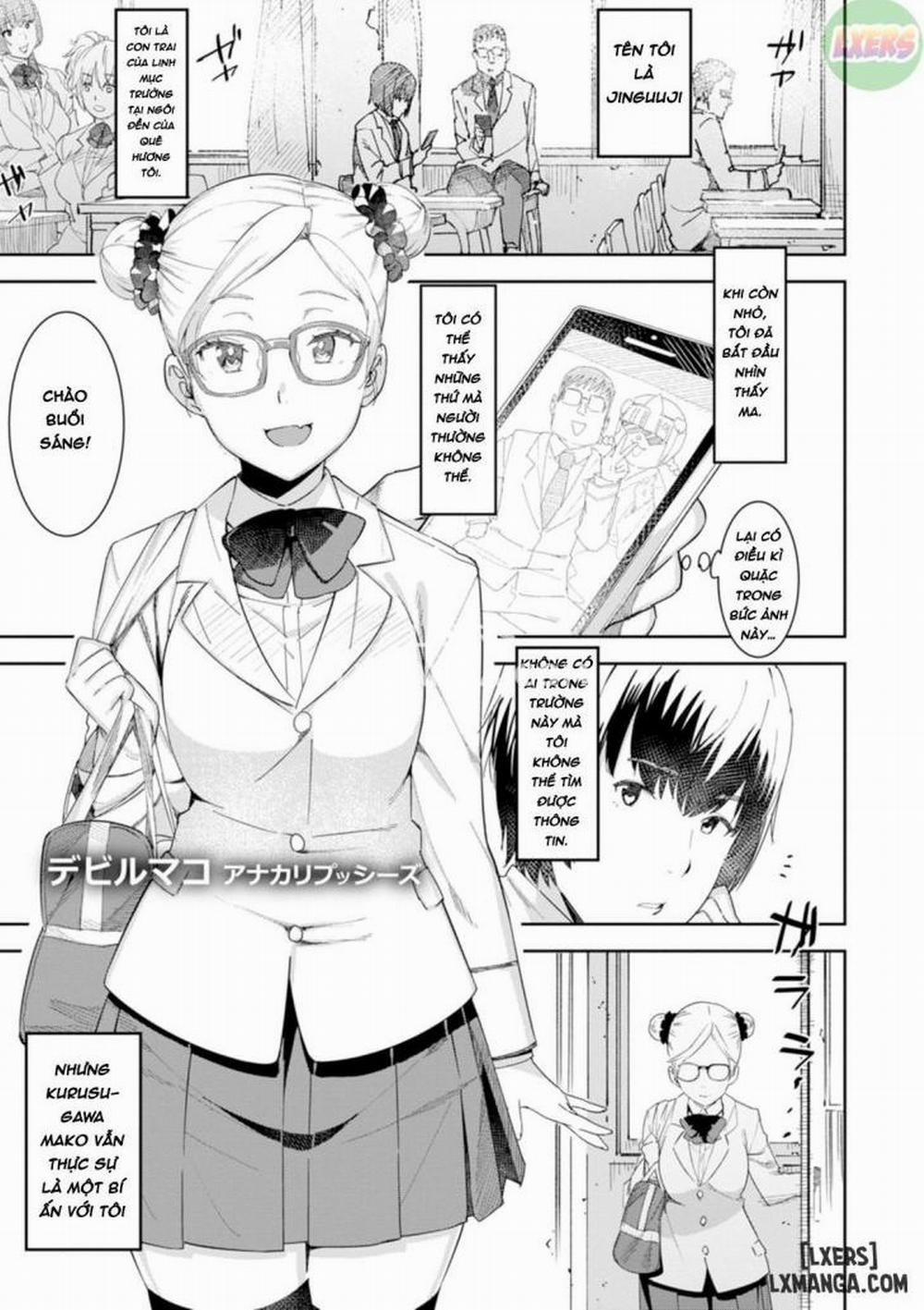 Health Angel Kango no Oshigoto 6 trang 0