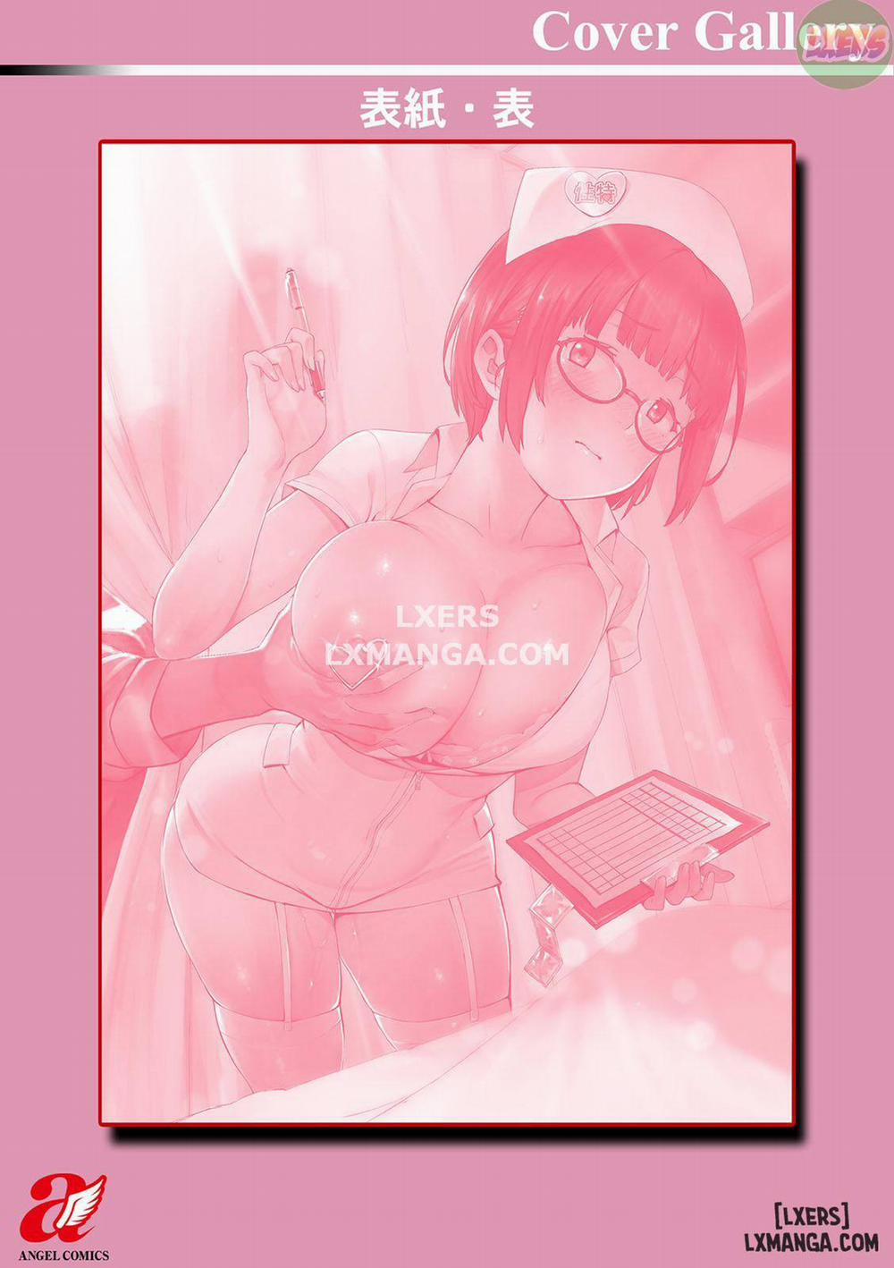 Health Angel Kango no Oshigoto 8 END trang 33