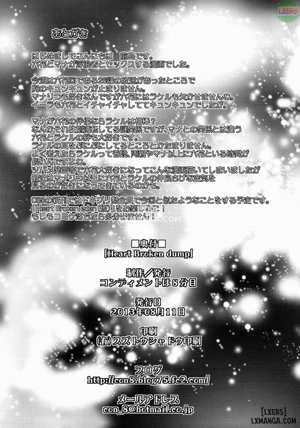 Heart Broken dump Oneshot trang 25