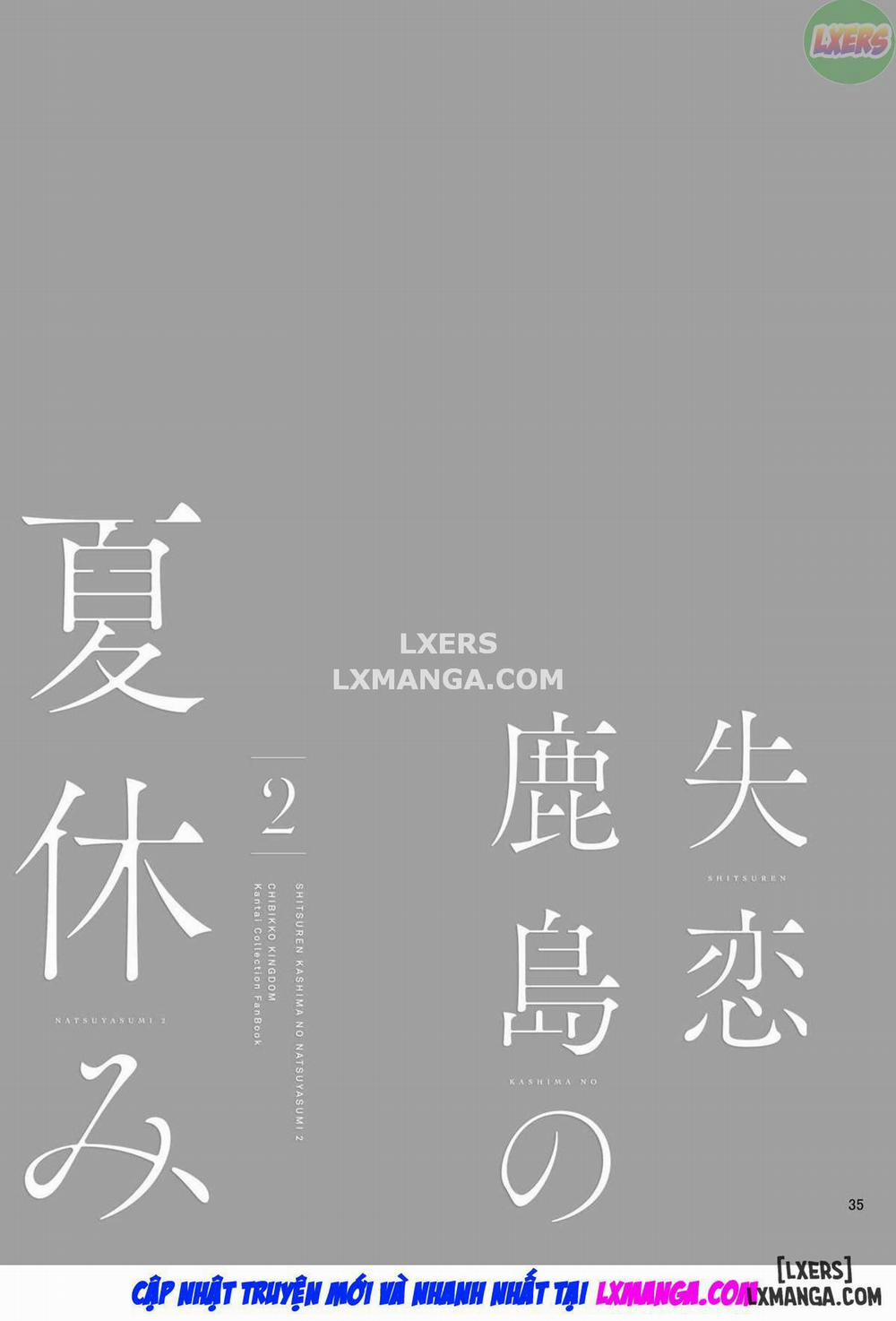 Heart-broken Kashima's Summer Vacation 2 Oneshot trang 36