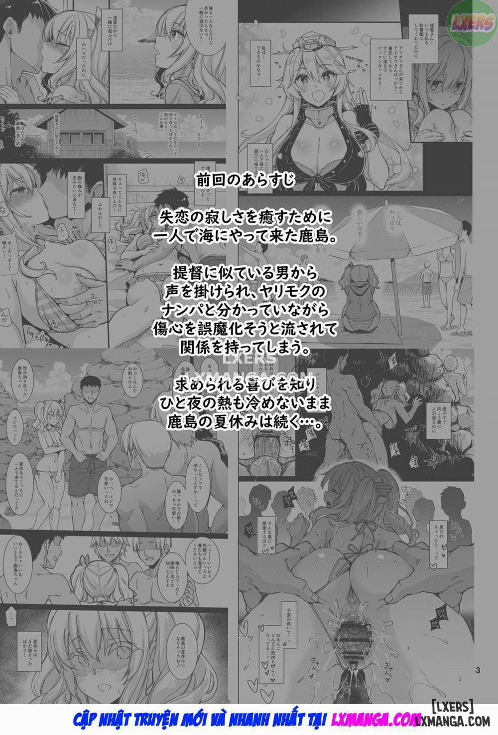 Heart-broken Kashima's Summer Vacation 2 Oneshot trang 4