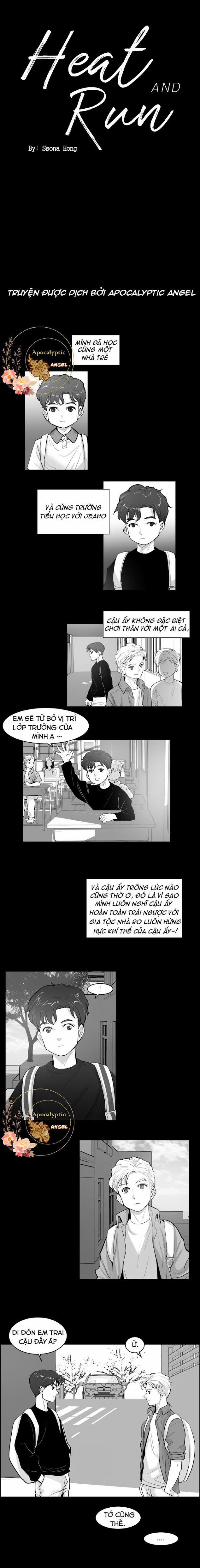 Heat And Run 3 trang 2