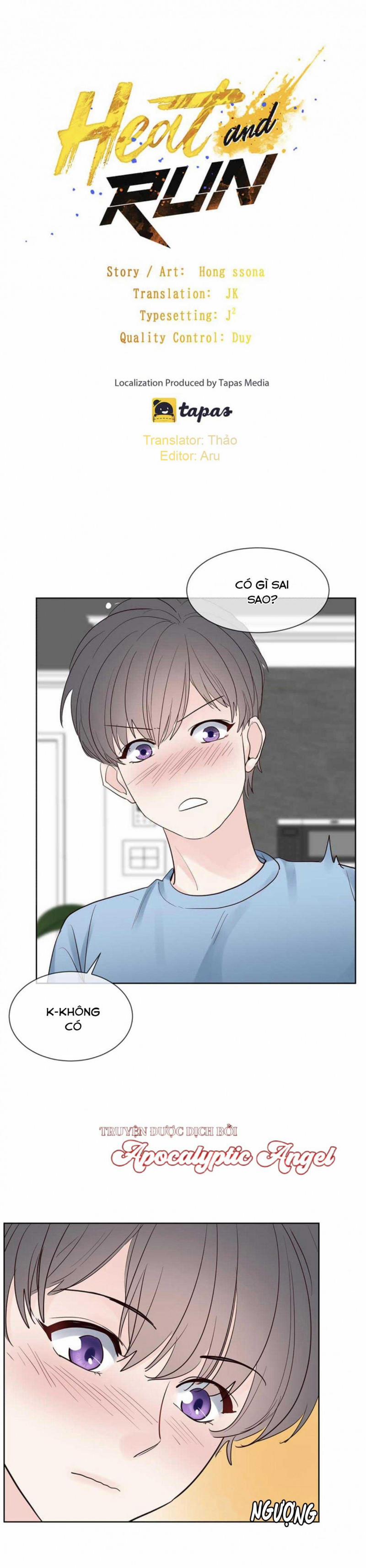 Heat And Run 67 trang 0