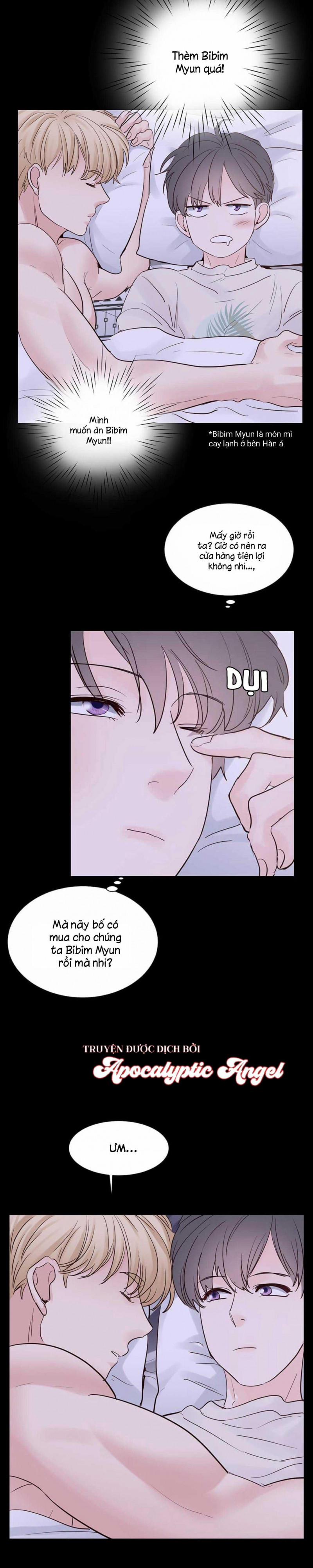 Heat And Run 67 trang 3