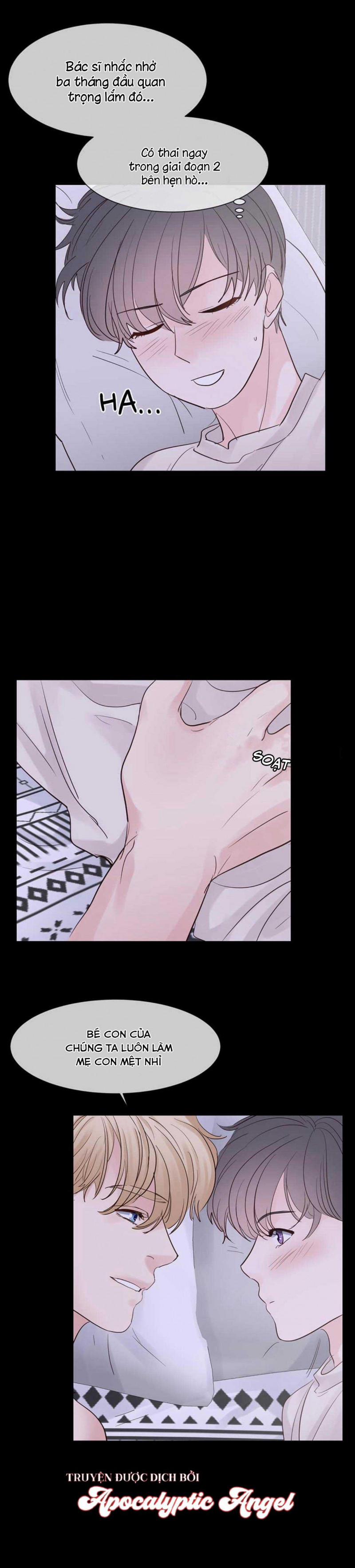 Heat And Run 67 trang 8