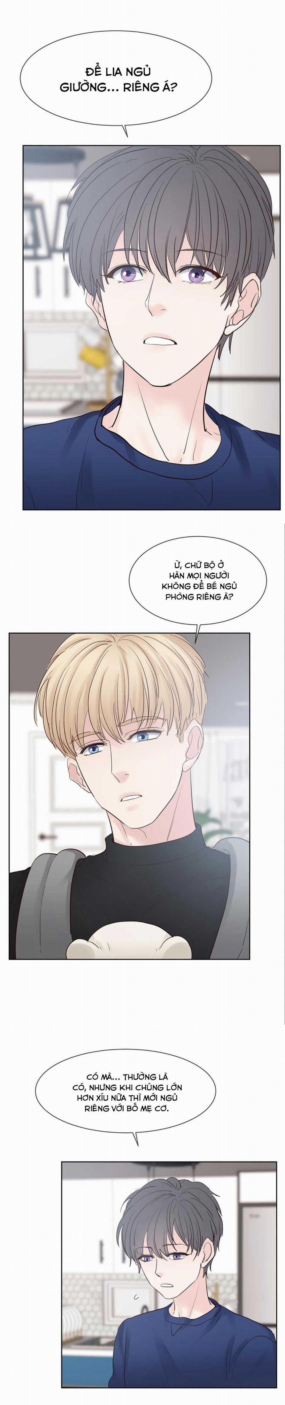 Heat And Run 68 trang 0