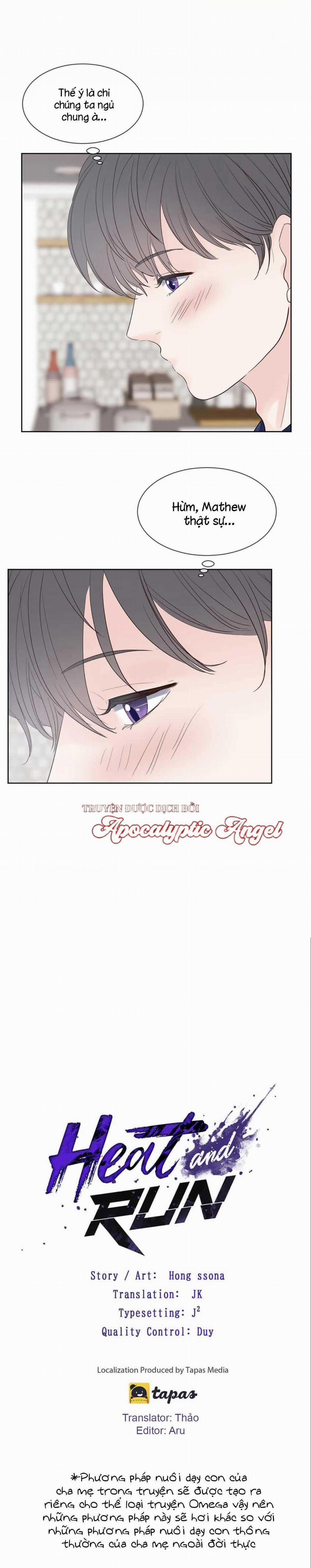 Heat And Run 68 trang 3