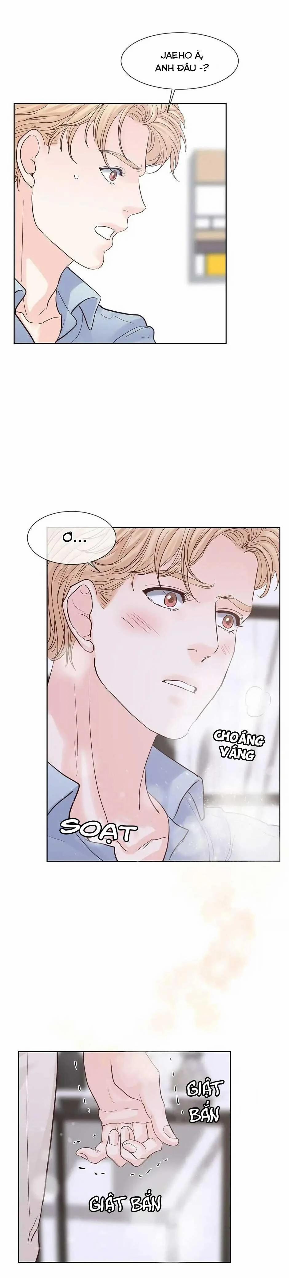 Heat And Run 72 trang 16