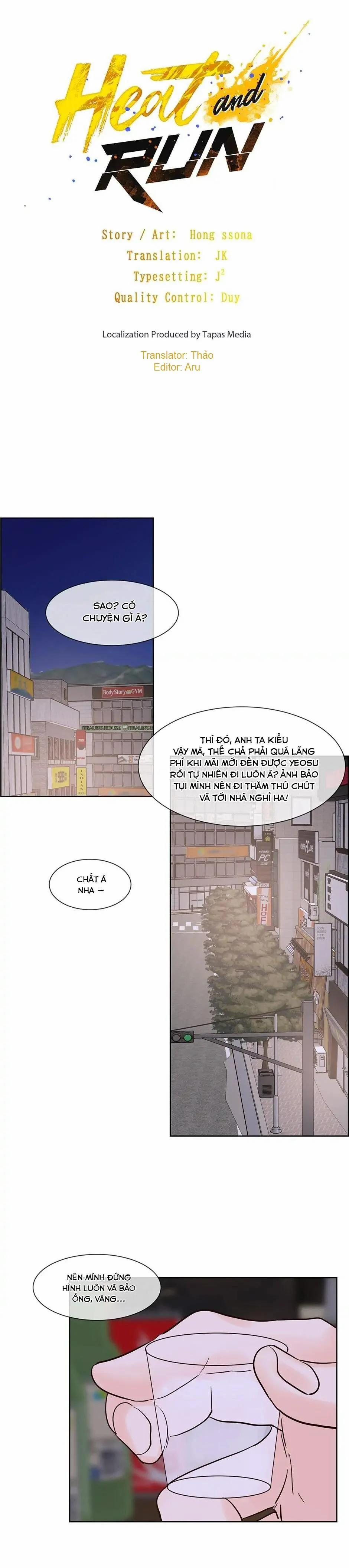 Heat And Run 78 trang 0