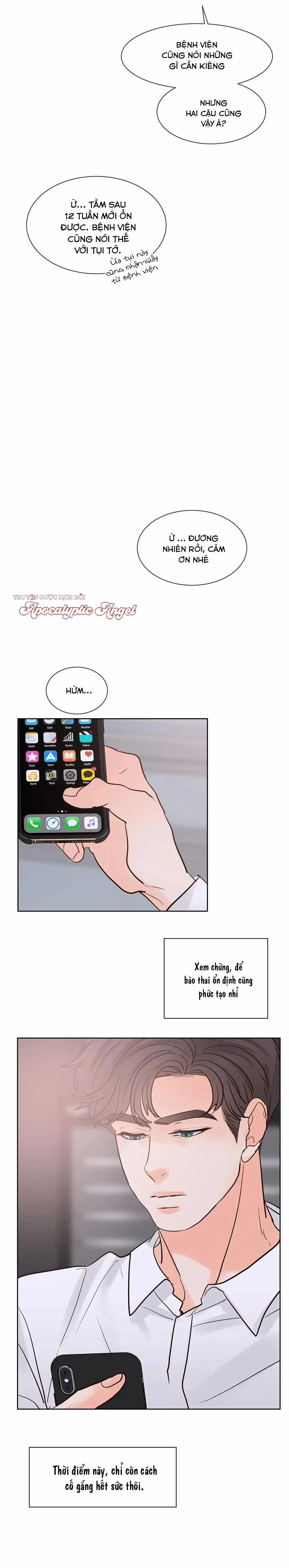 Heat And Run 82 trang 25