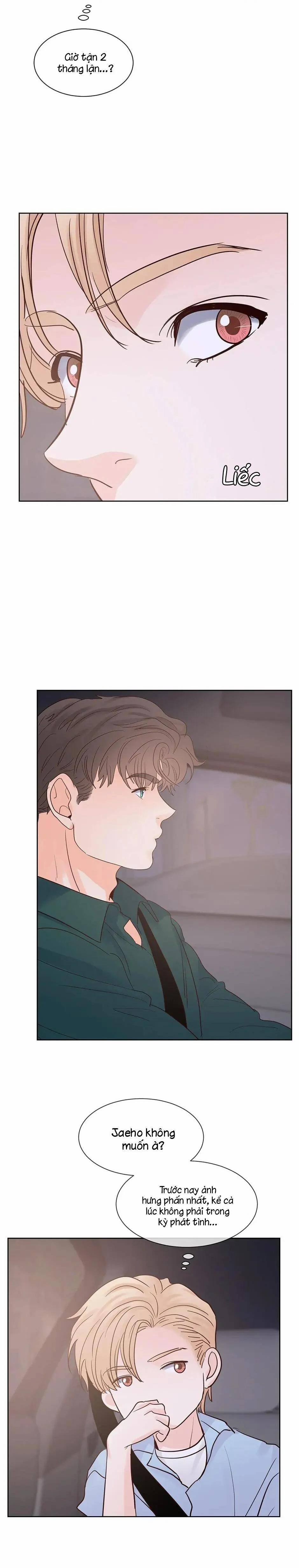 Heat And Run 83 trang 18