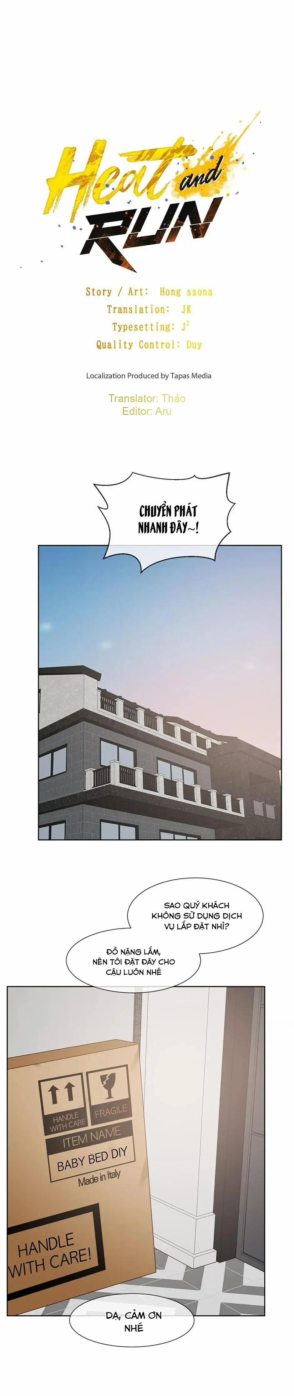 Heat And Run 84 trang 0