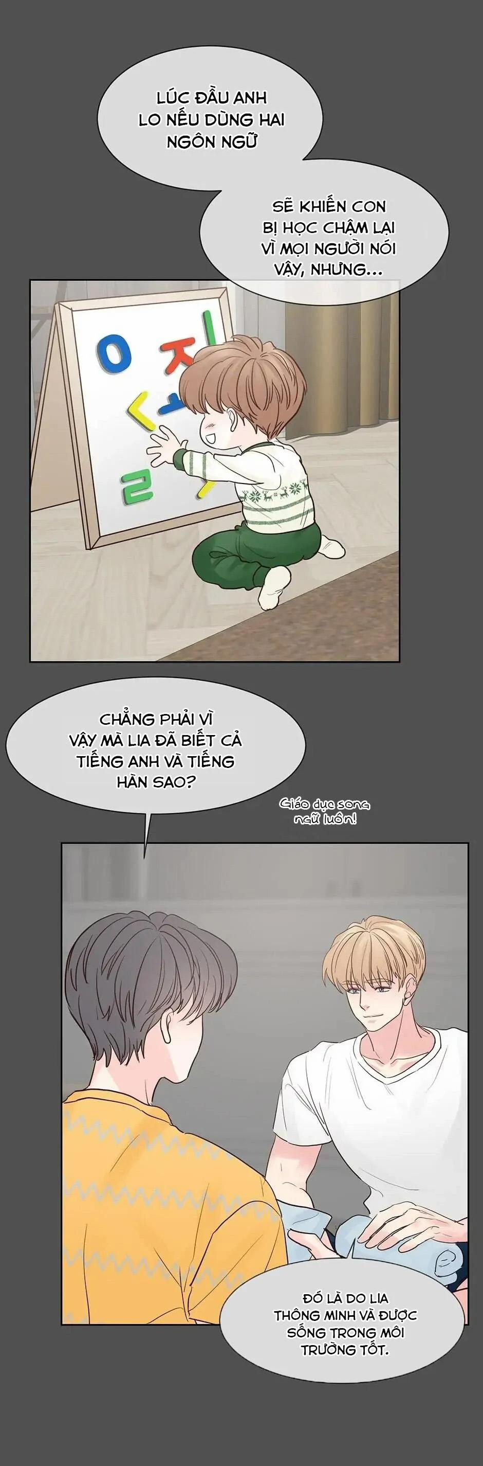 Heat And Run 87 trang 12