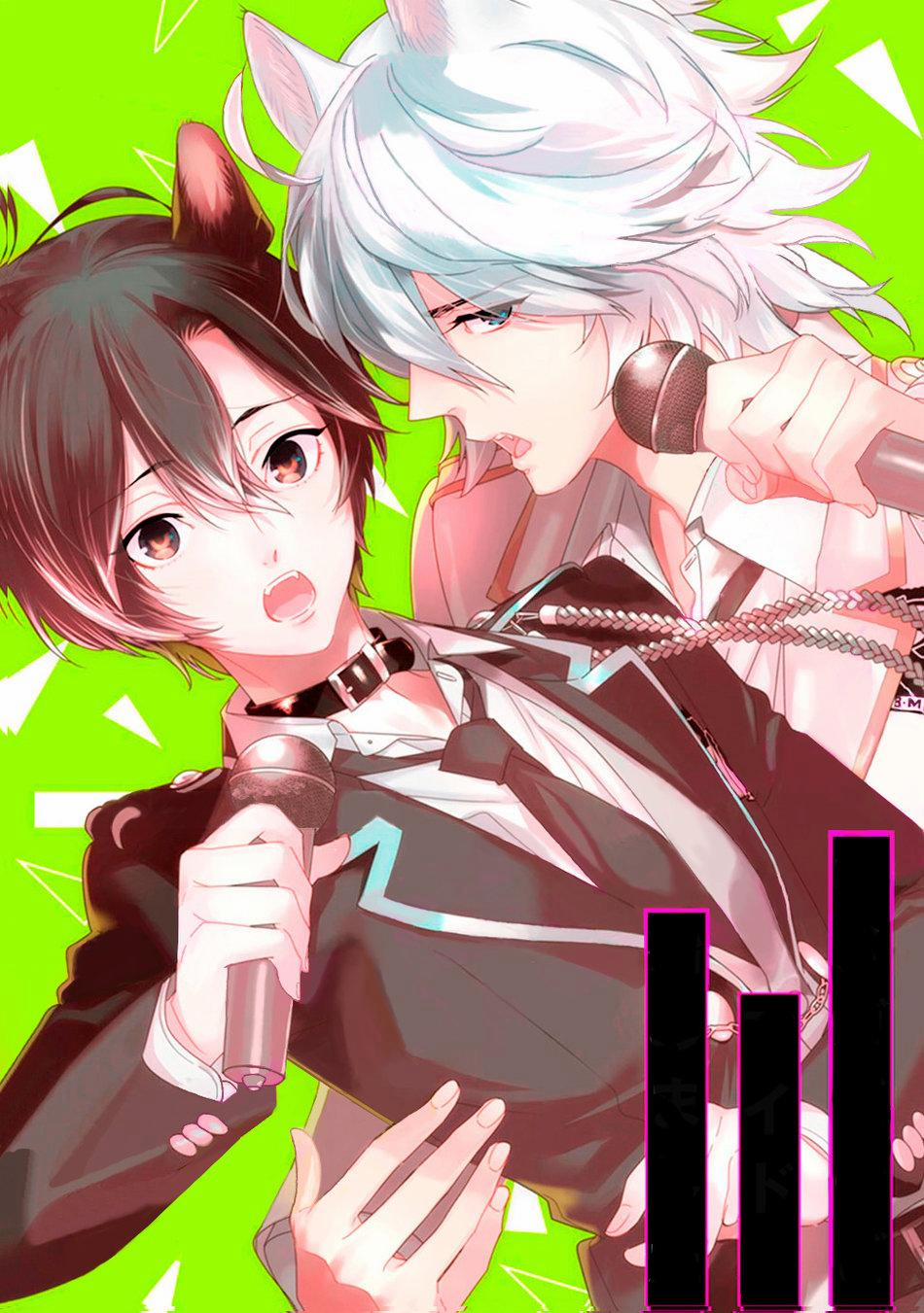 Heat X Beat 1 trang 2