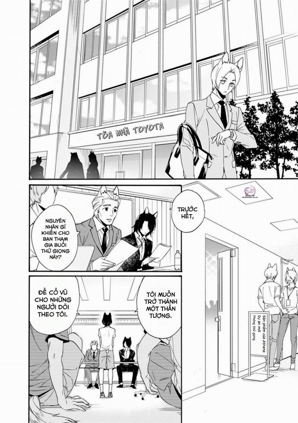 Heat X Beat 1 trang 4