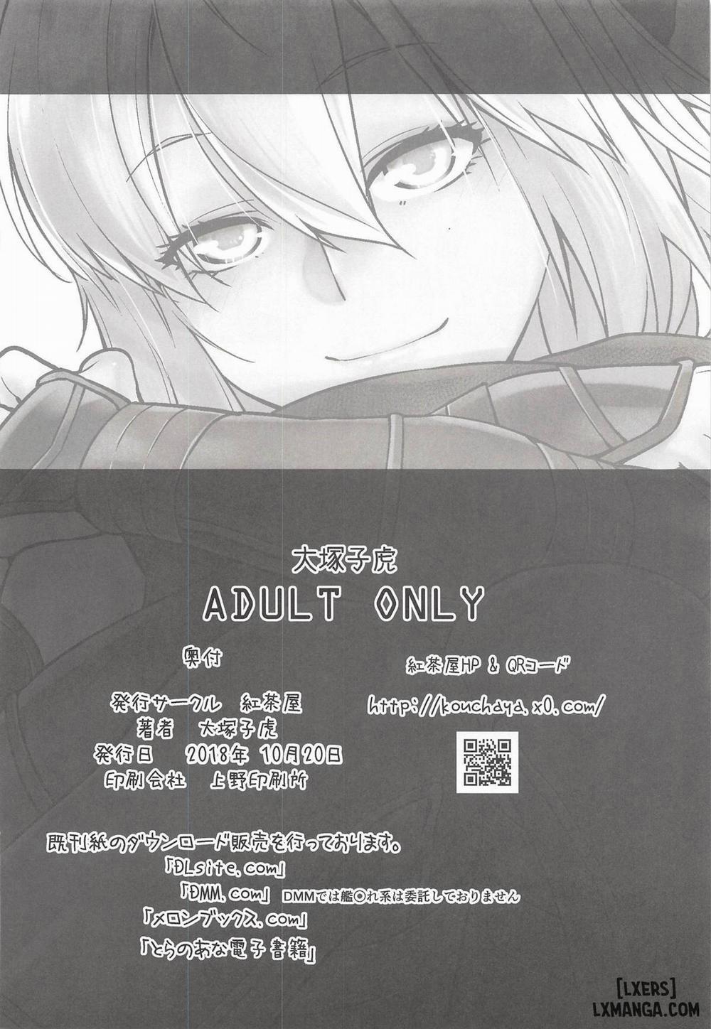 Heaven's Drive Oneshot trang 28