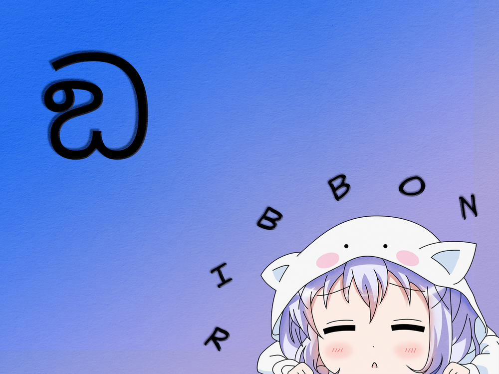 Heaven's Toy Box 2 Oneshot (phần 0 trang 0