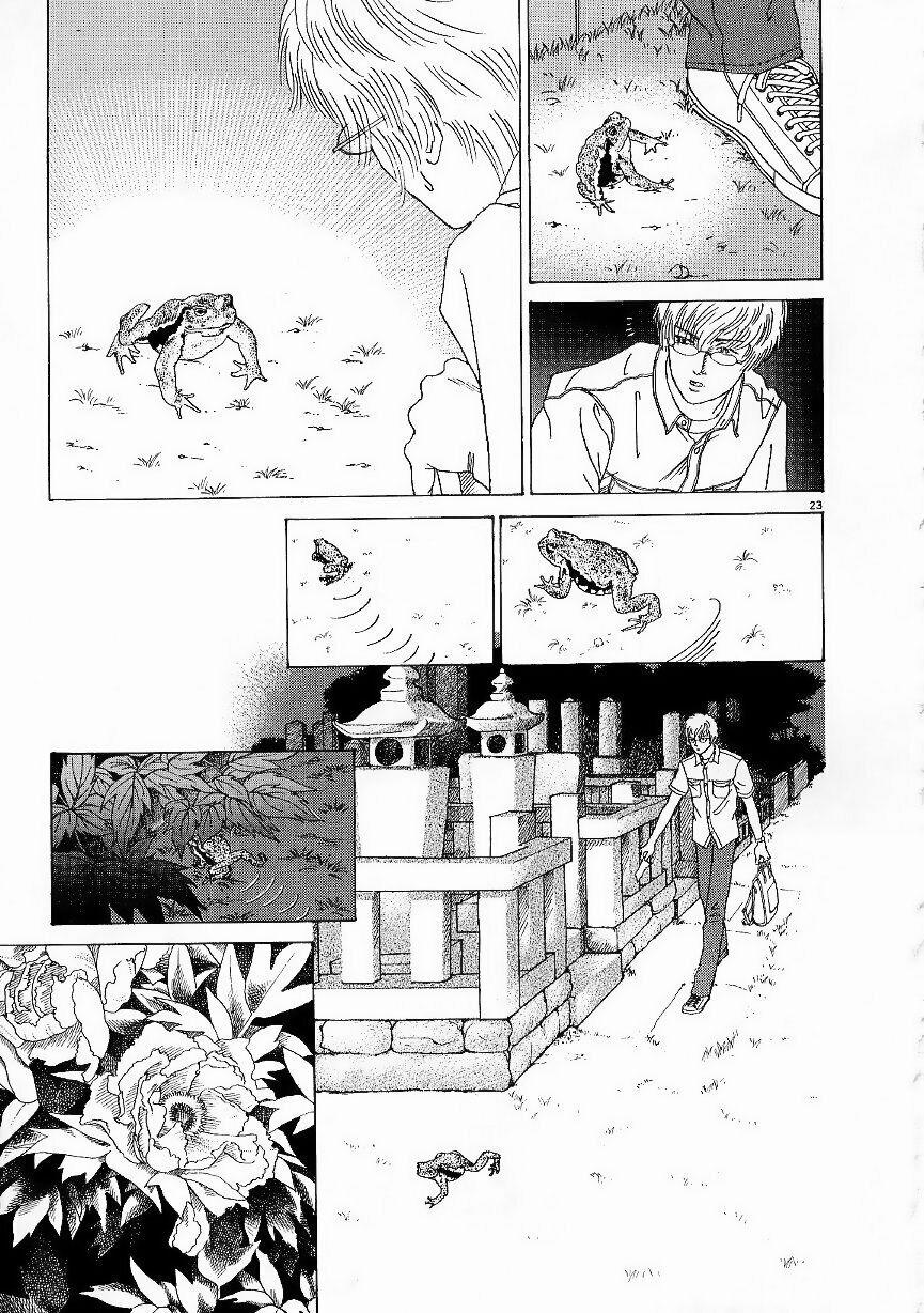 Heaven? (Sasaki Noriko) 1 trang 22