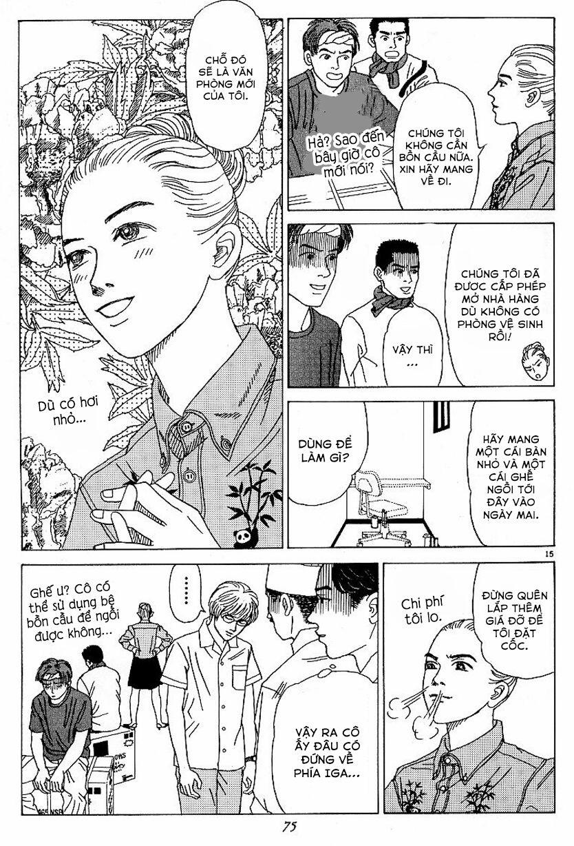 Heaven? (Sasaki Noriko) 3 trang 15