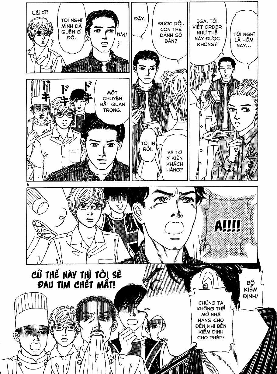 Heaven? (Sasaki Noriko) 3 trang 8