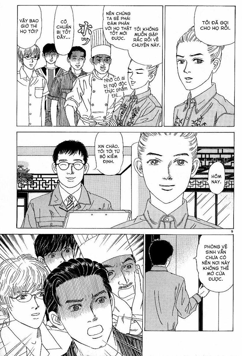 Heaven? (Sasaki Noriko) 3 trang 9