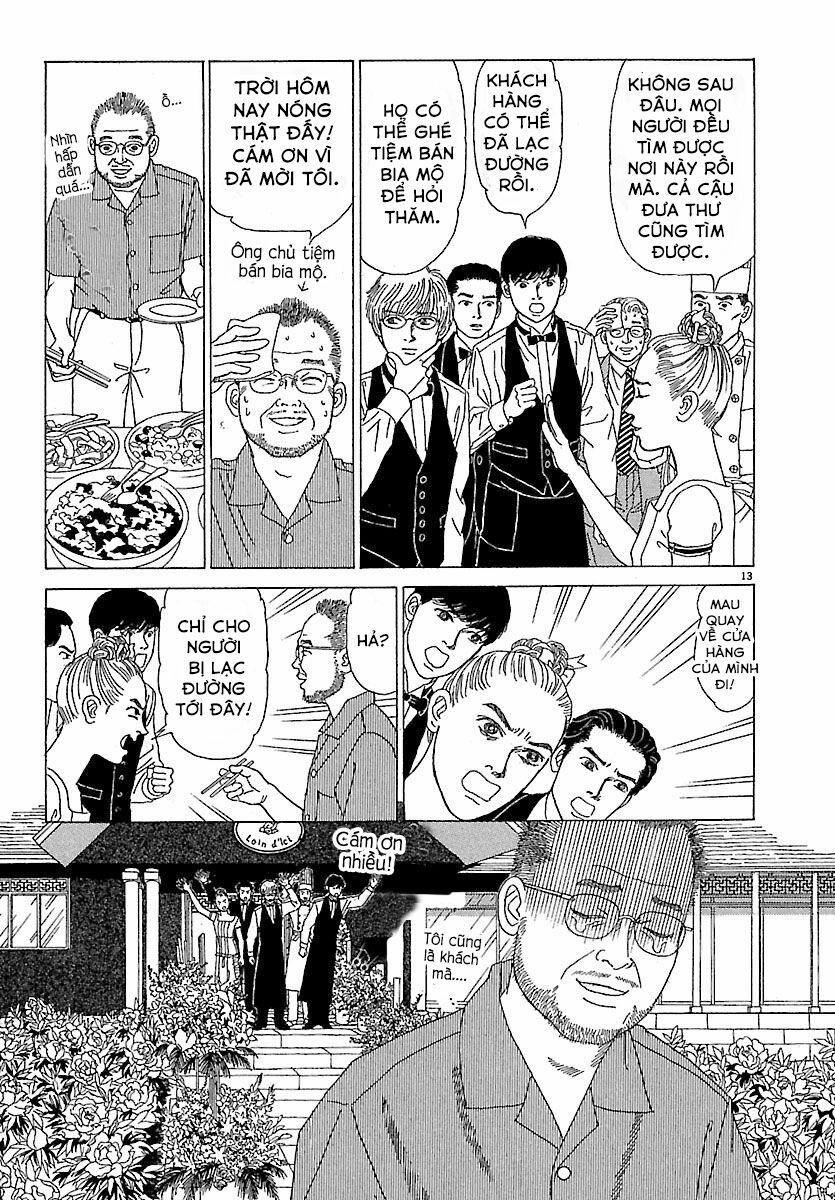 Heaven? (Sasaki Noriko) 4 trang 13