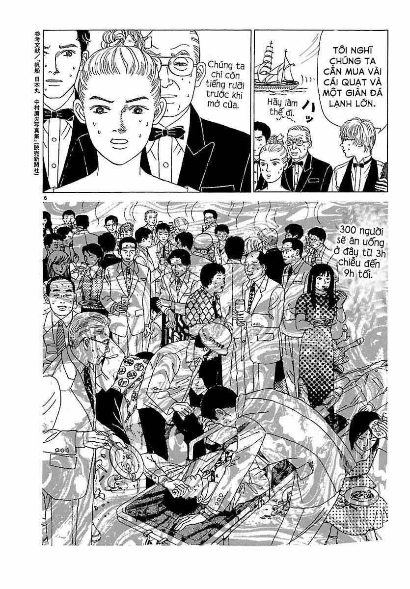 Heaven? (Sasaki Noriko) 4 trang 6