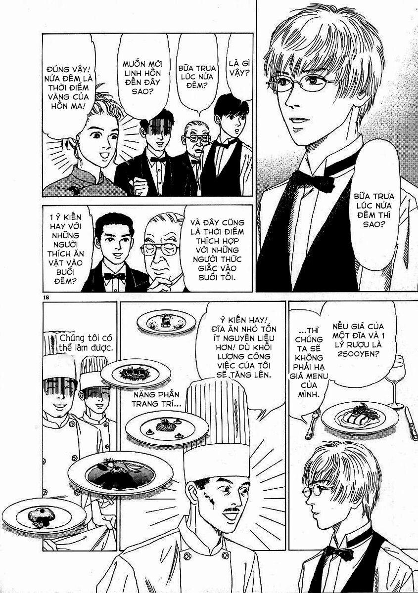 Heaven? (Sasaki Noriko) 5 trang 17