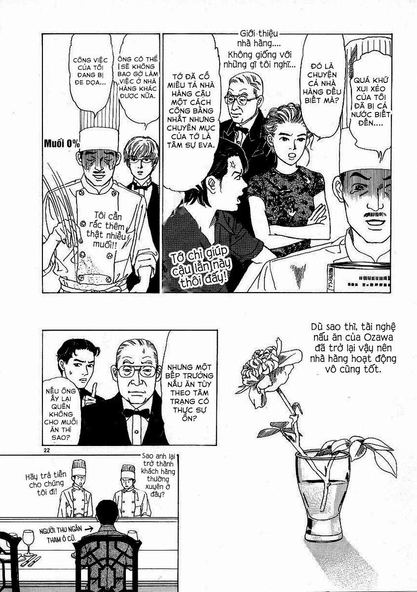 Heaven? (Sasaki Noriko) 5 trang 21