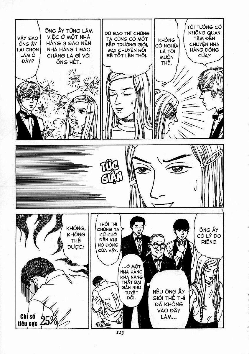 Heaven? (Sasaki Noriko) 5 trang 5