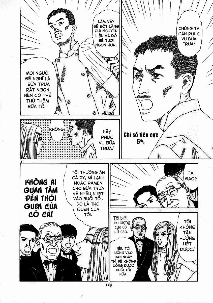 Heaven? (Sasaki Noriko) 5 trang 6