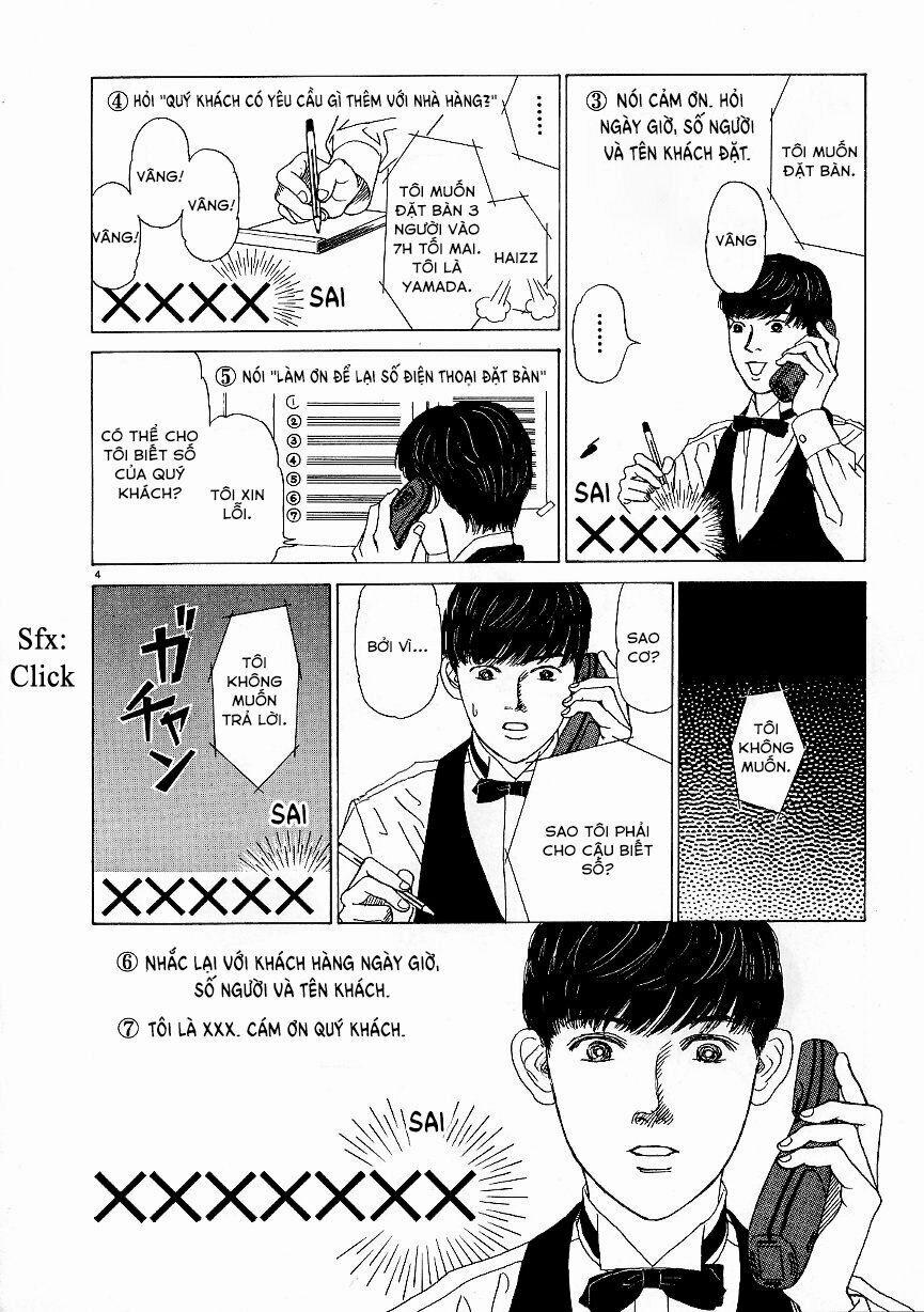 Heaven? (Sasaki Noriko) 6 trang 4