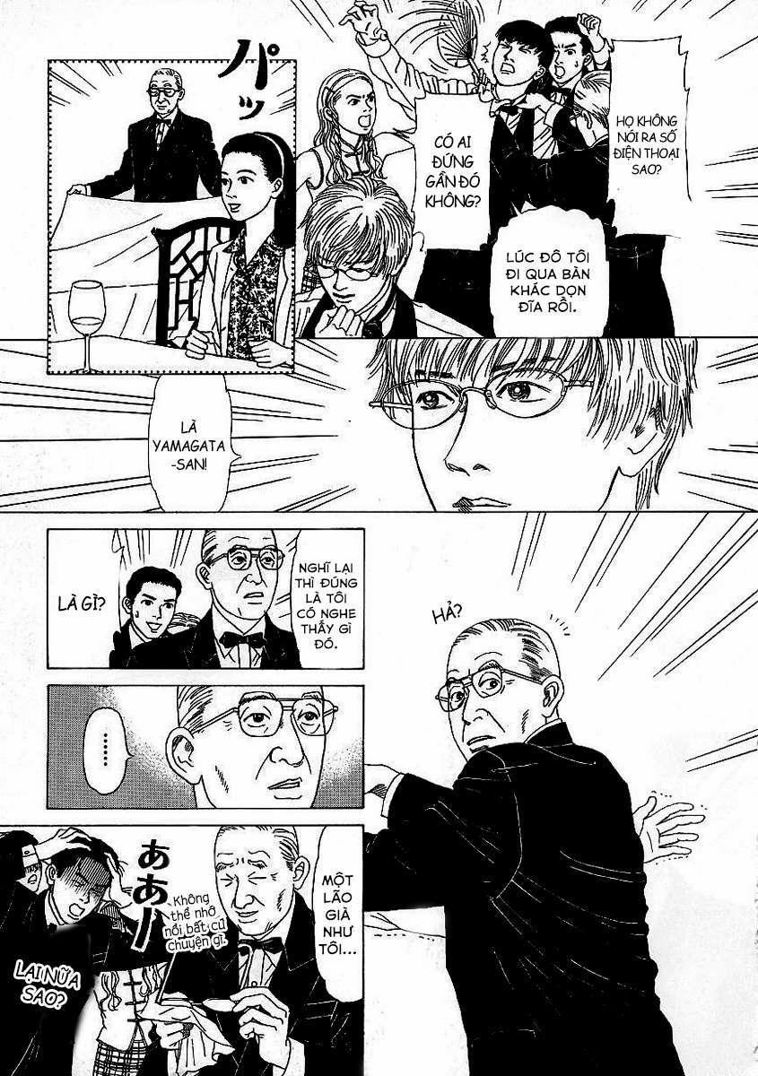 Heaven? (Sasaki Noriko) 7 trang 15